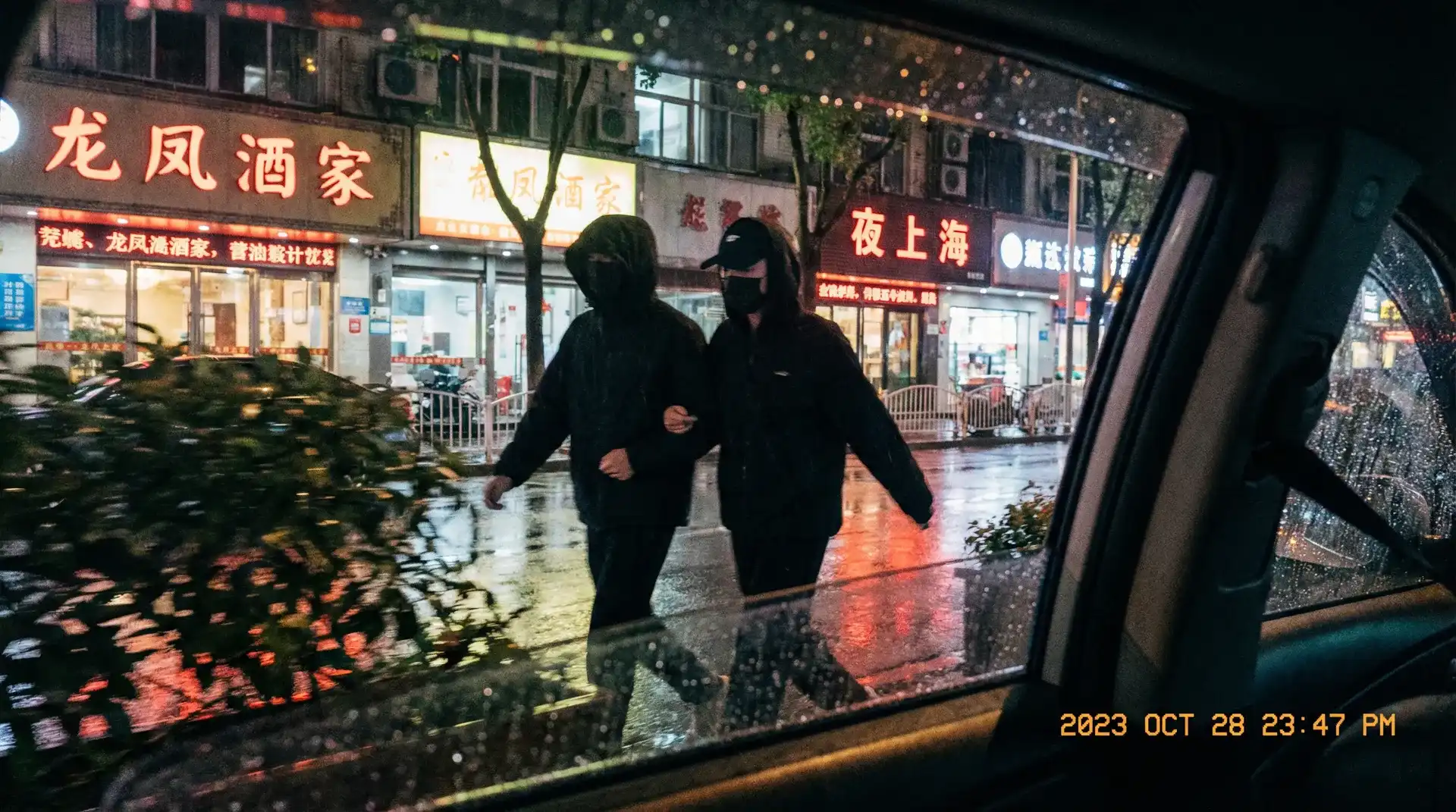 糖心vlgo官网 - 顶流明星深夜密会现场抓拍照片